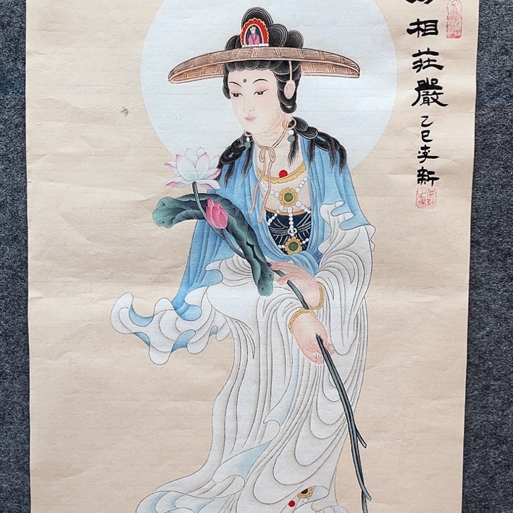 艺术作品欣赏作品