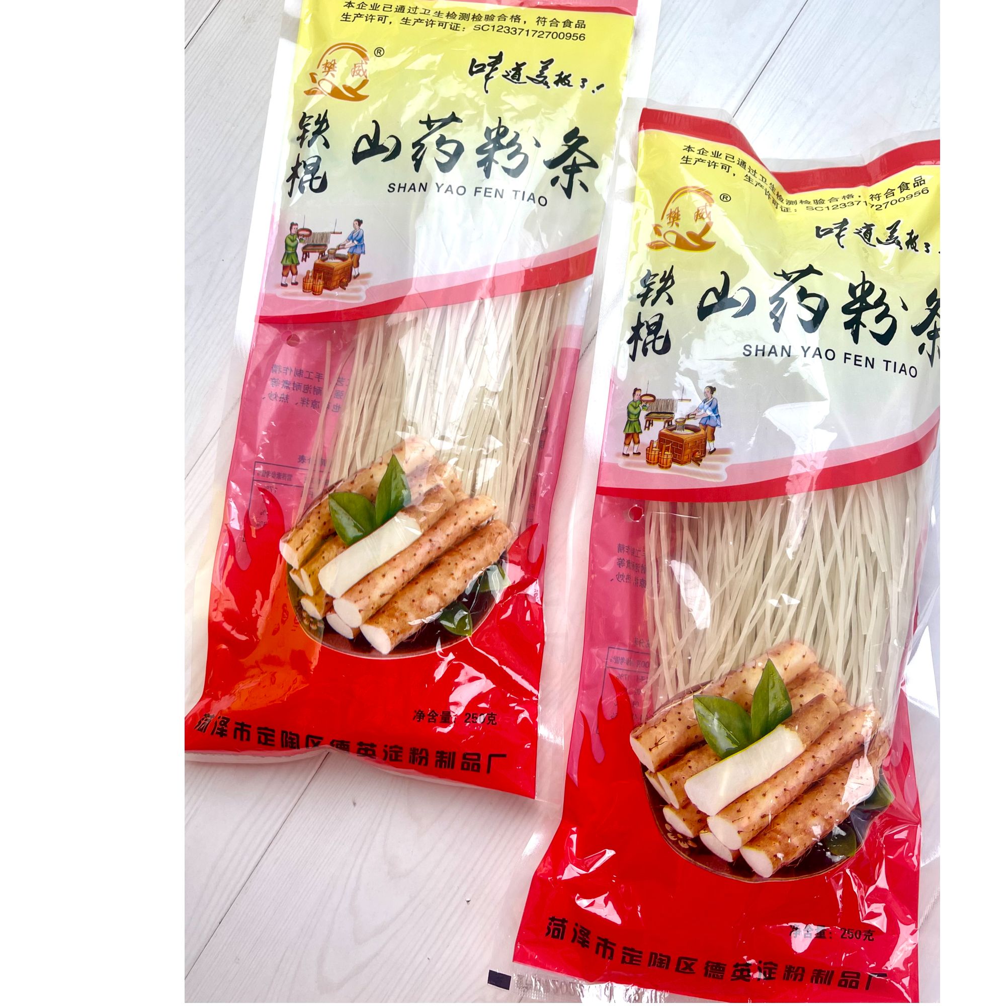 铁棍山药粉条250g*3包火锅麻辣烫烹饪炖炒食材+2包抽纸