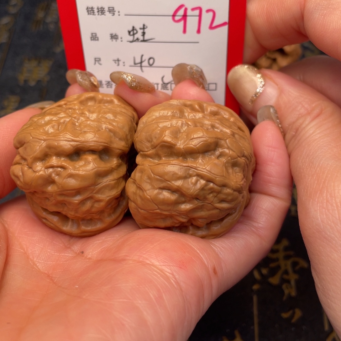 桃核吊坠文玩的好的