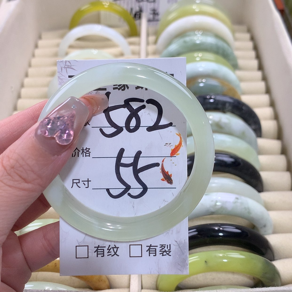 【闪购商品】未镶嵌蛇纹石玉手镯