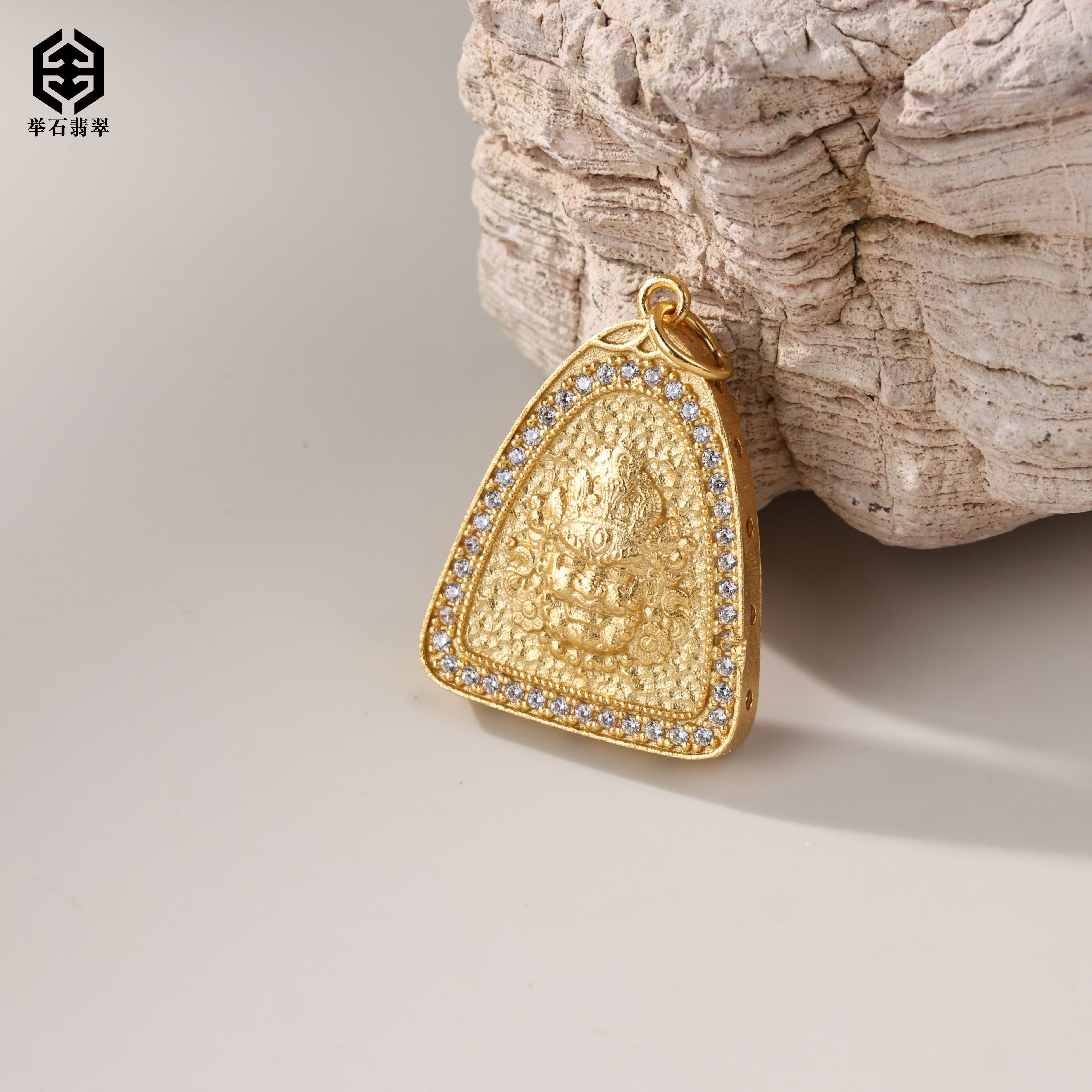 925银合成锆石银制品 X1210-405-046个性吊坠（一件/多样性发）E