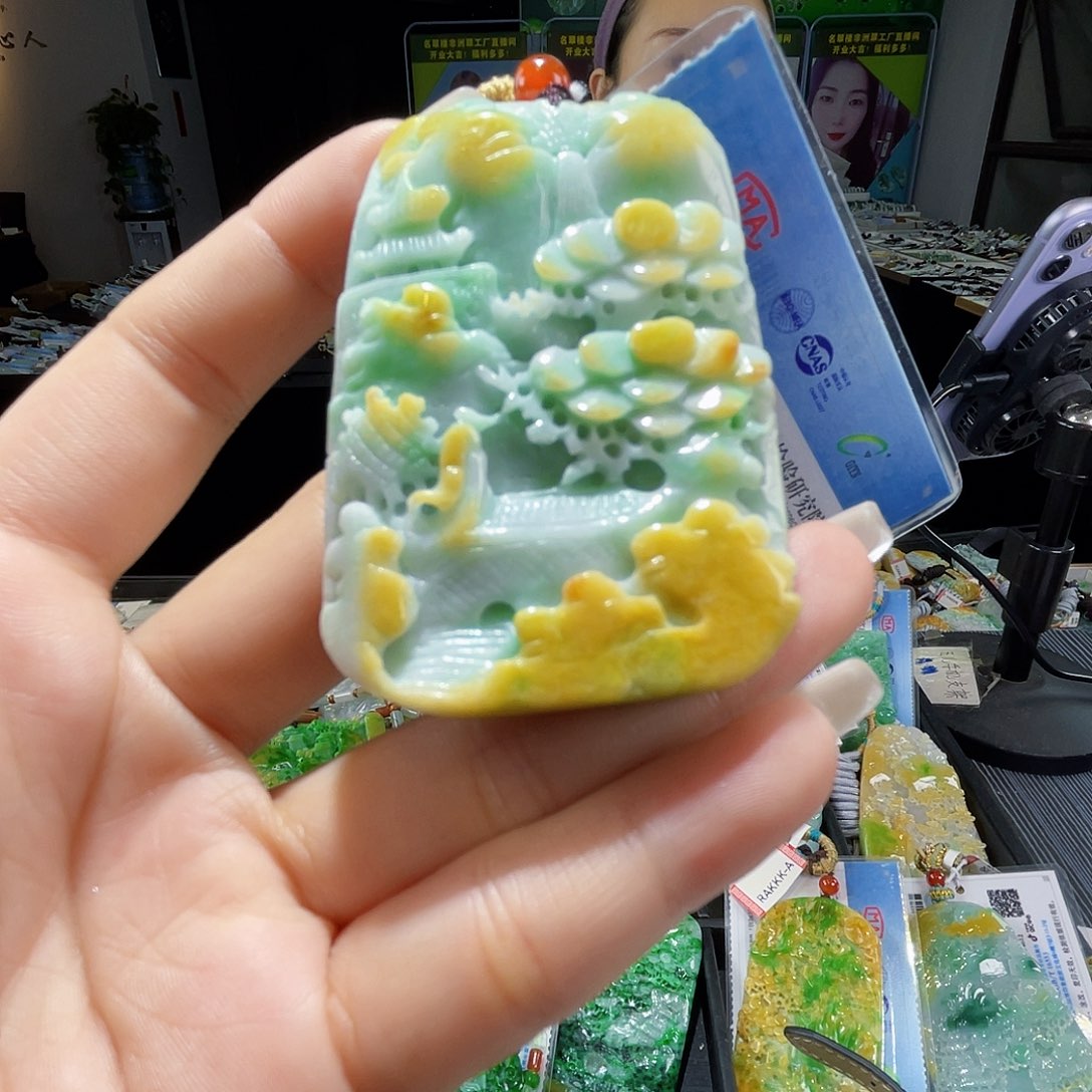 颈饰未镶嵌翡翠一