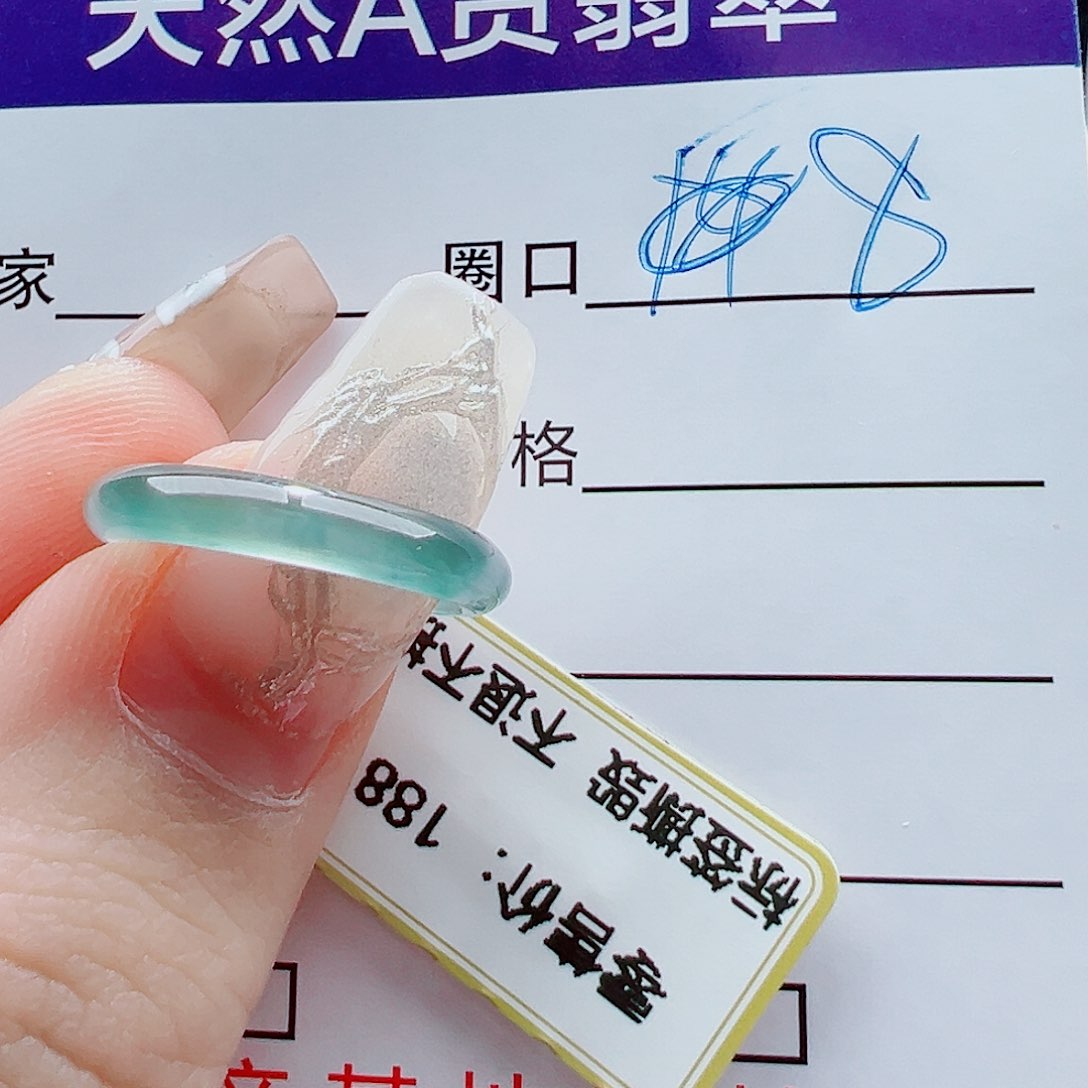 未镶嵌戒指翡翠温***帝戒圈