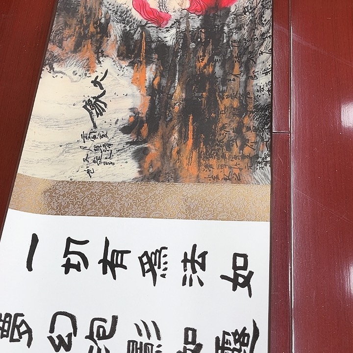 艺术作品欣赏作品