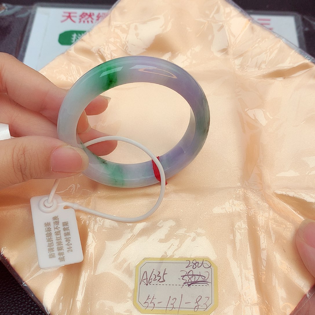 翡翠手镯未镶嵌缅甸翡翠