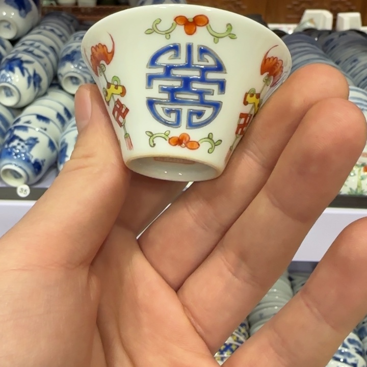 杯陶瓷艺术品收藏陶瓷