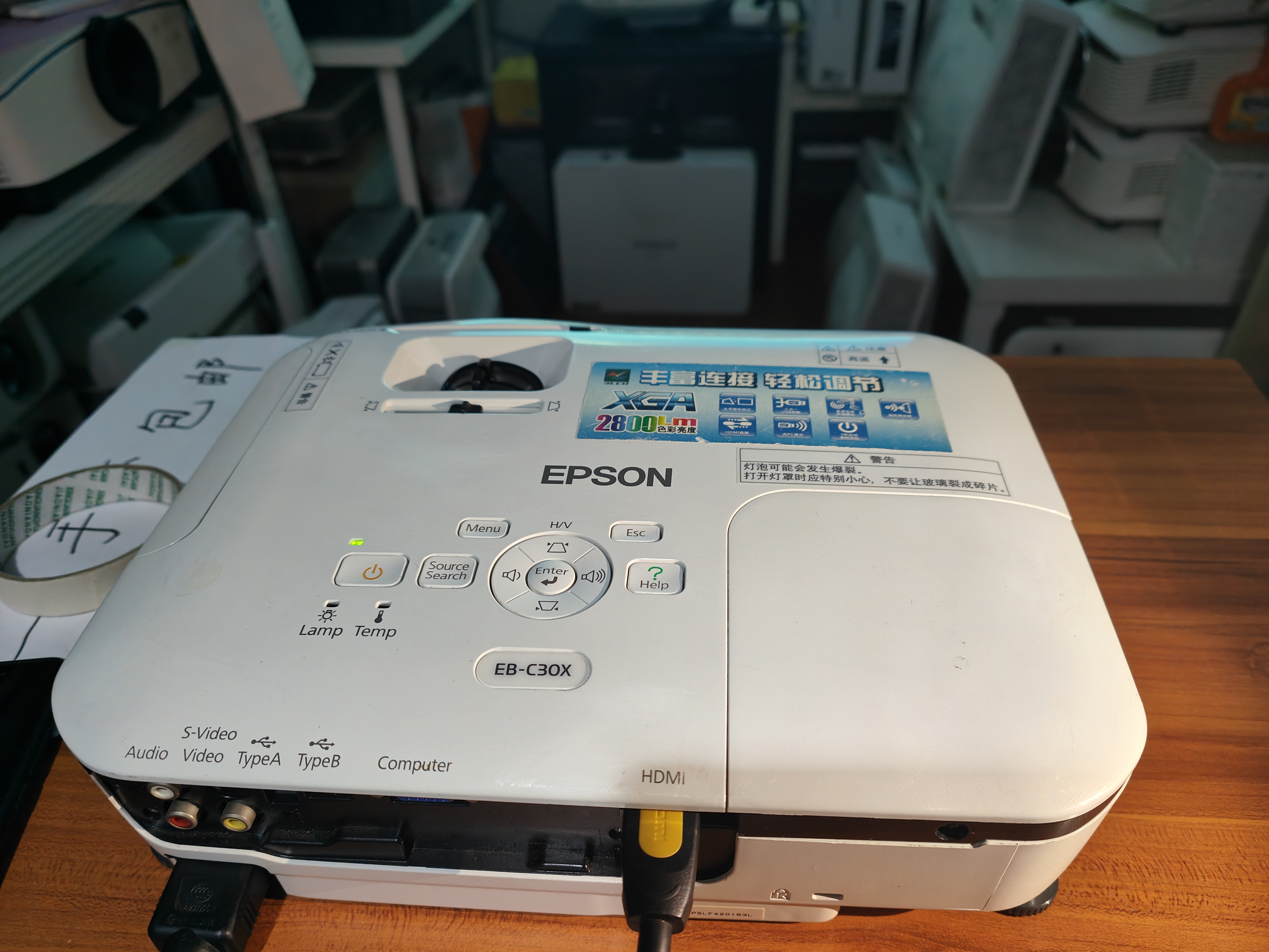 9新 Epson/爱普生 9成新 爱普生投影仪 不包邮