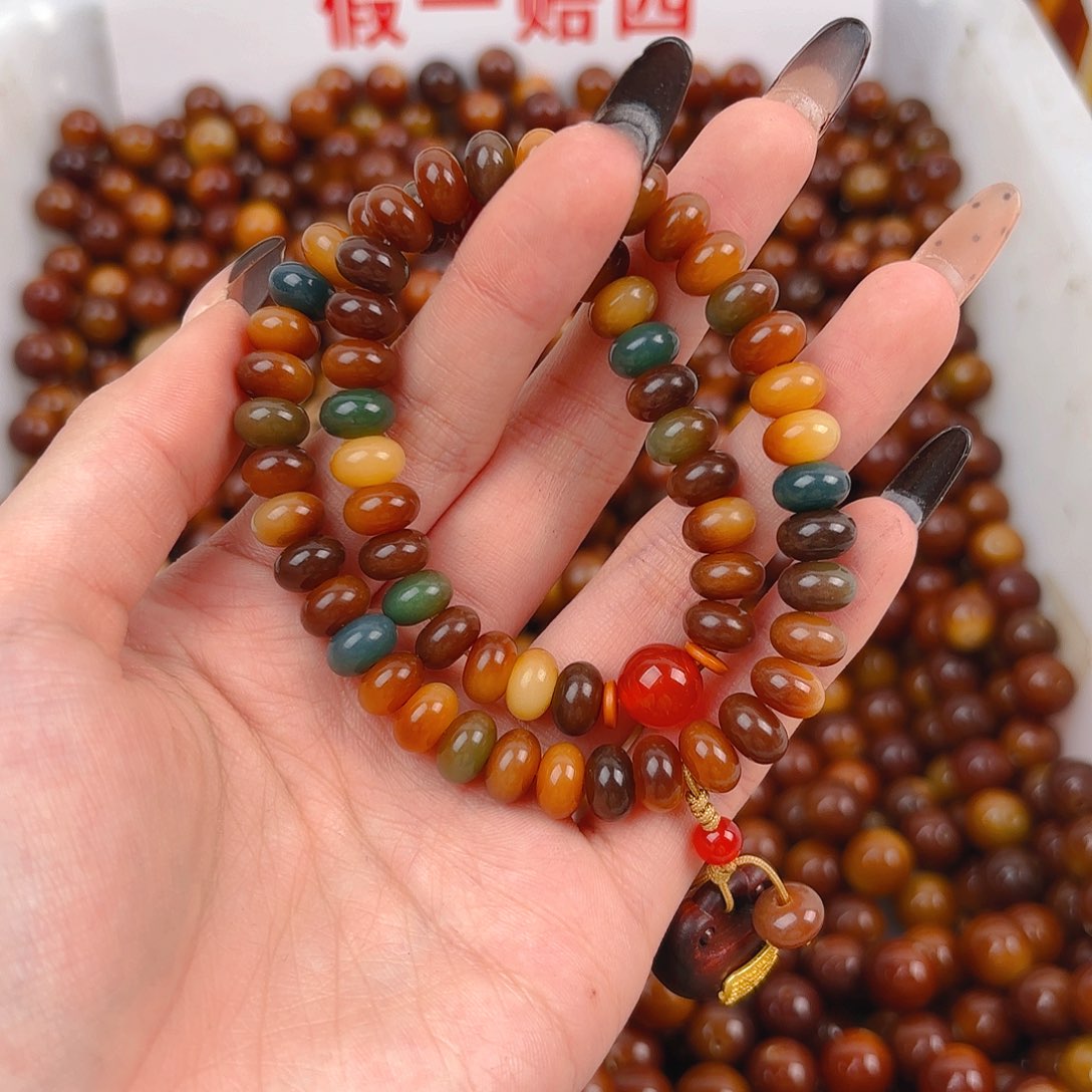 菩提根/象牙果吊坠小敦煌双圈