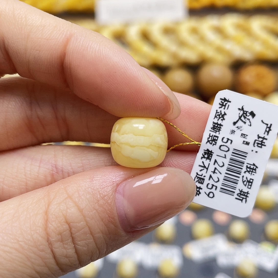 琥珀裸石未镶嵌蜜蜡老型12.2*10.7mm