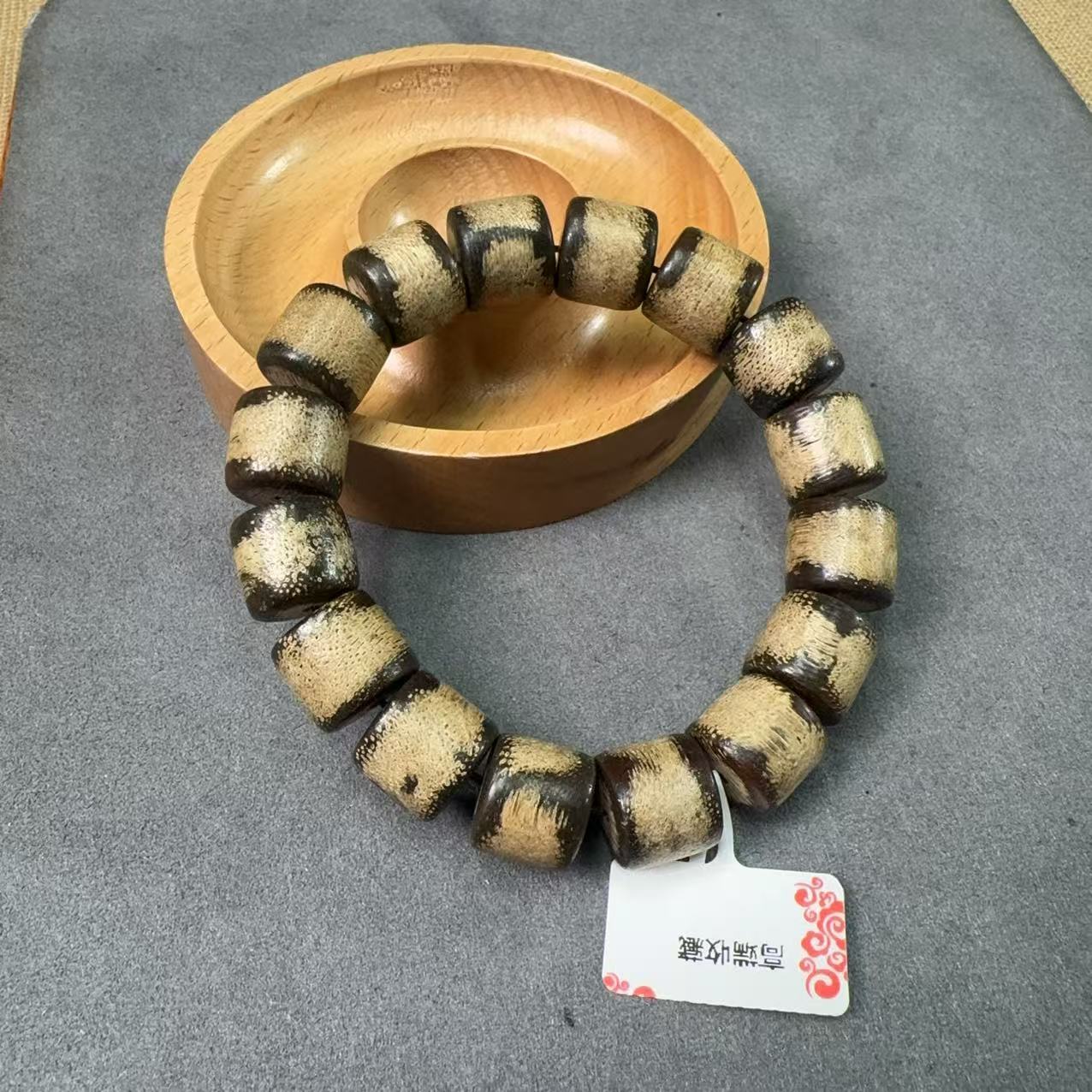 沉香木串文玩A502<14mm>