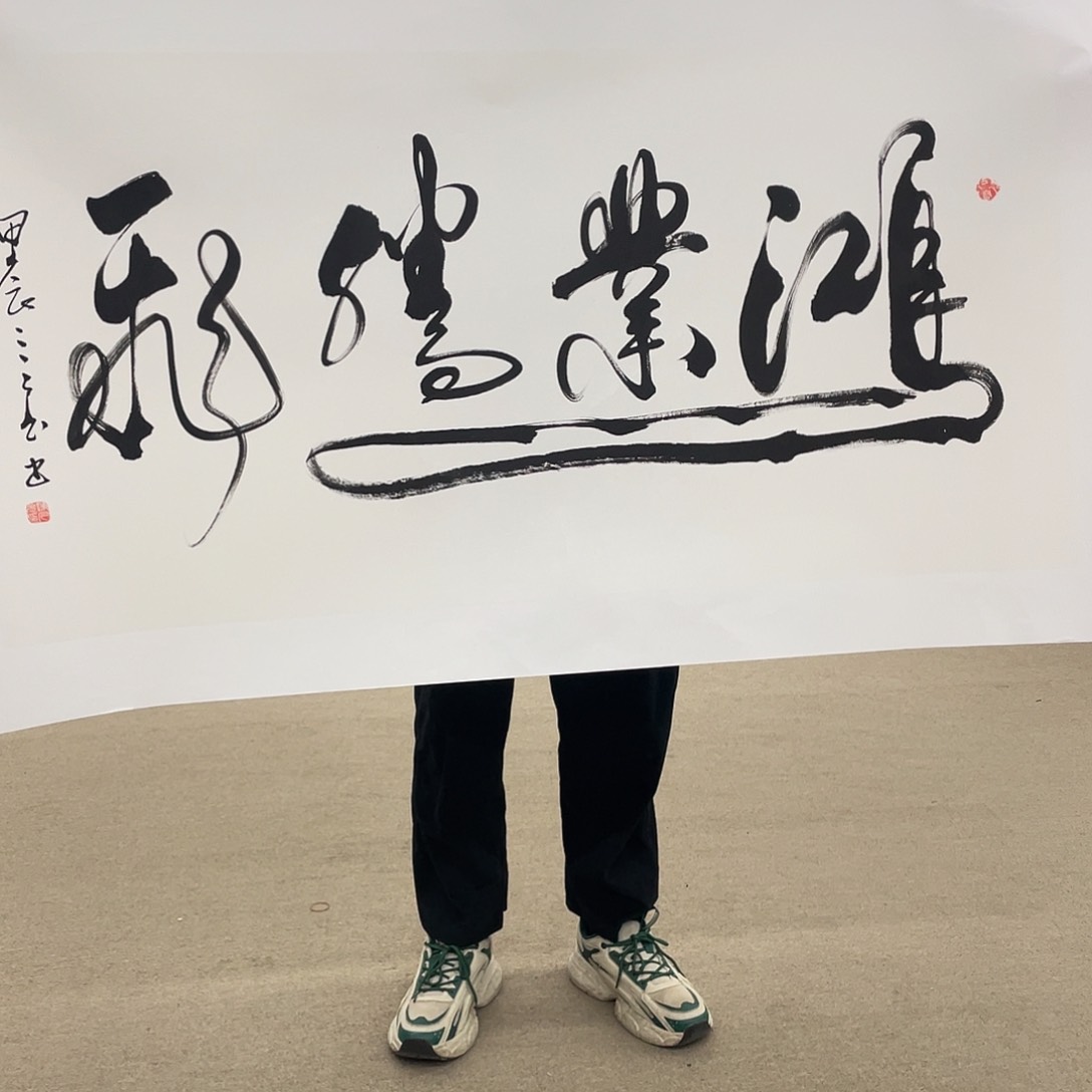 书法可口可乐公司在