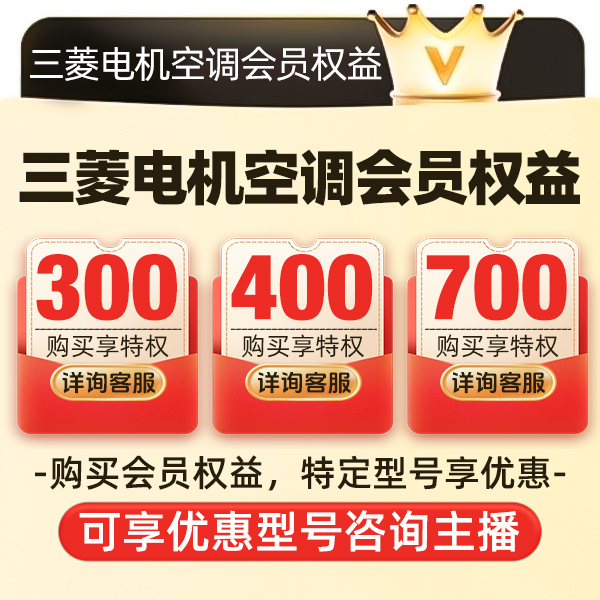 【双12预约】1分钱锁定双 12 权益【本单不可退】