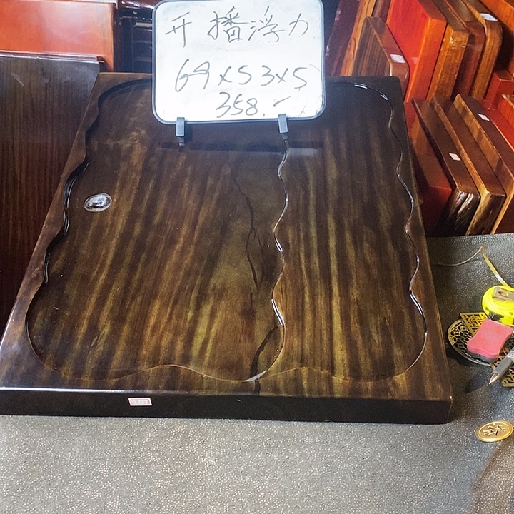 阴沉木瑕疵楠木楠木
