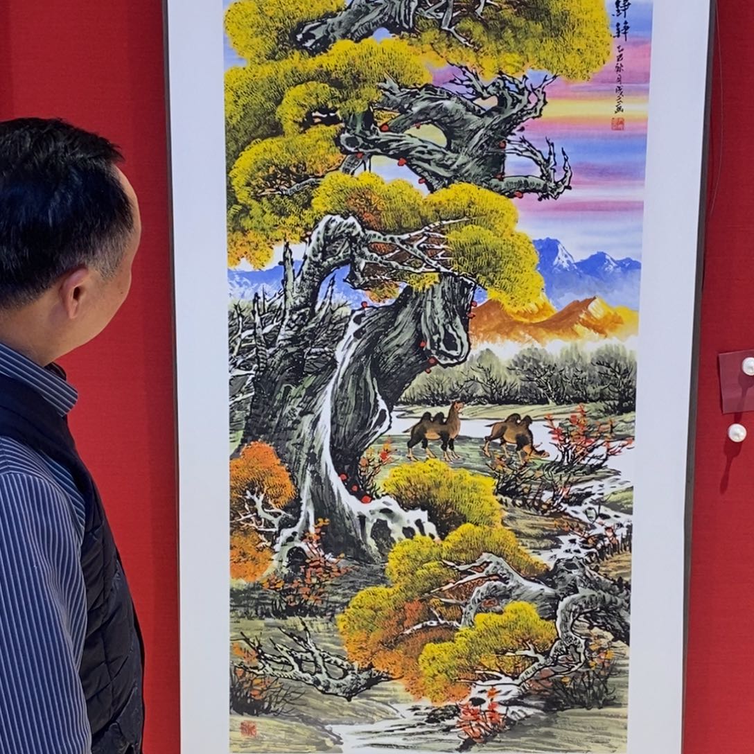 国画国画艺术国画艺术