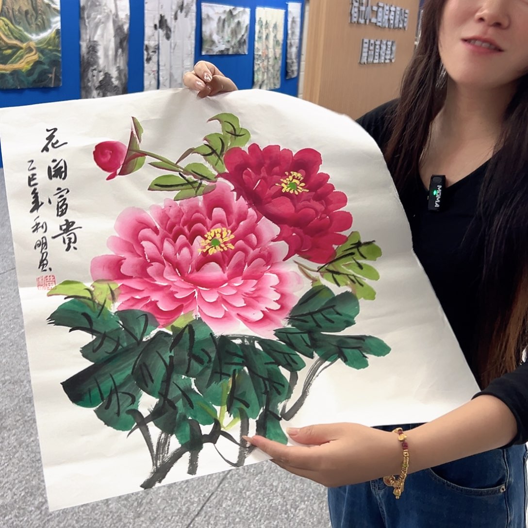 国画国画作品展览