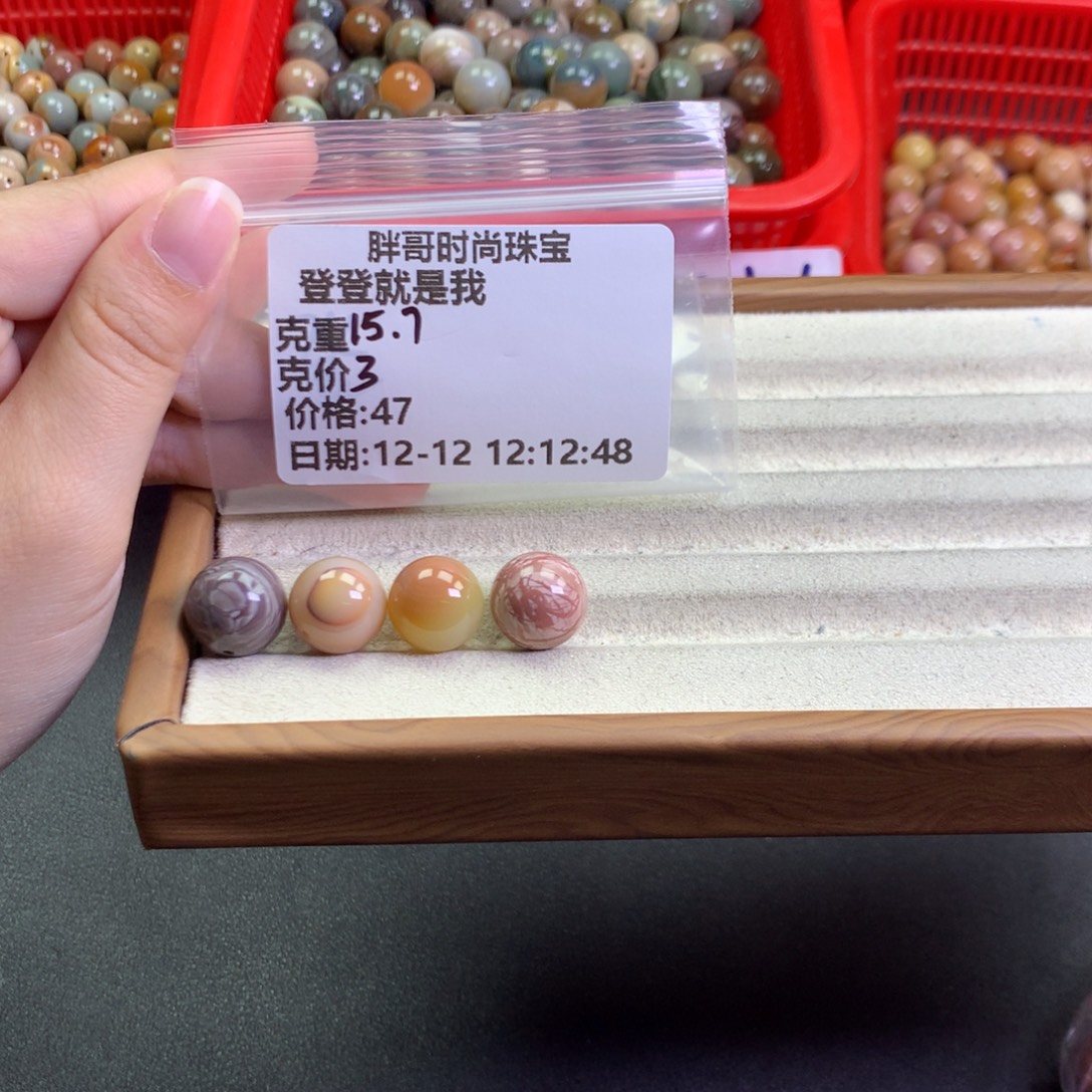 登***我石英质玉未镶嵌手串