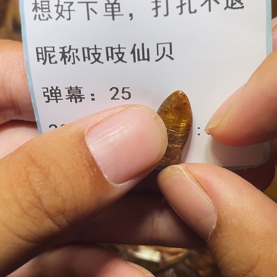 吱***贝银S925镶嵌眼镜紫晶