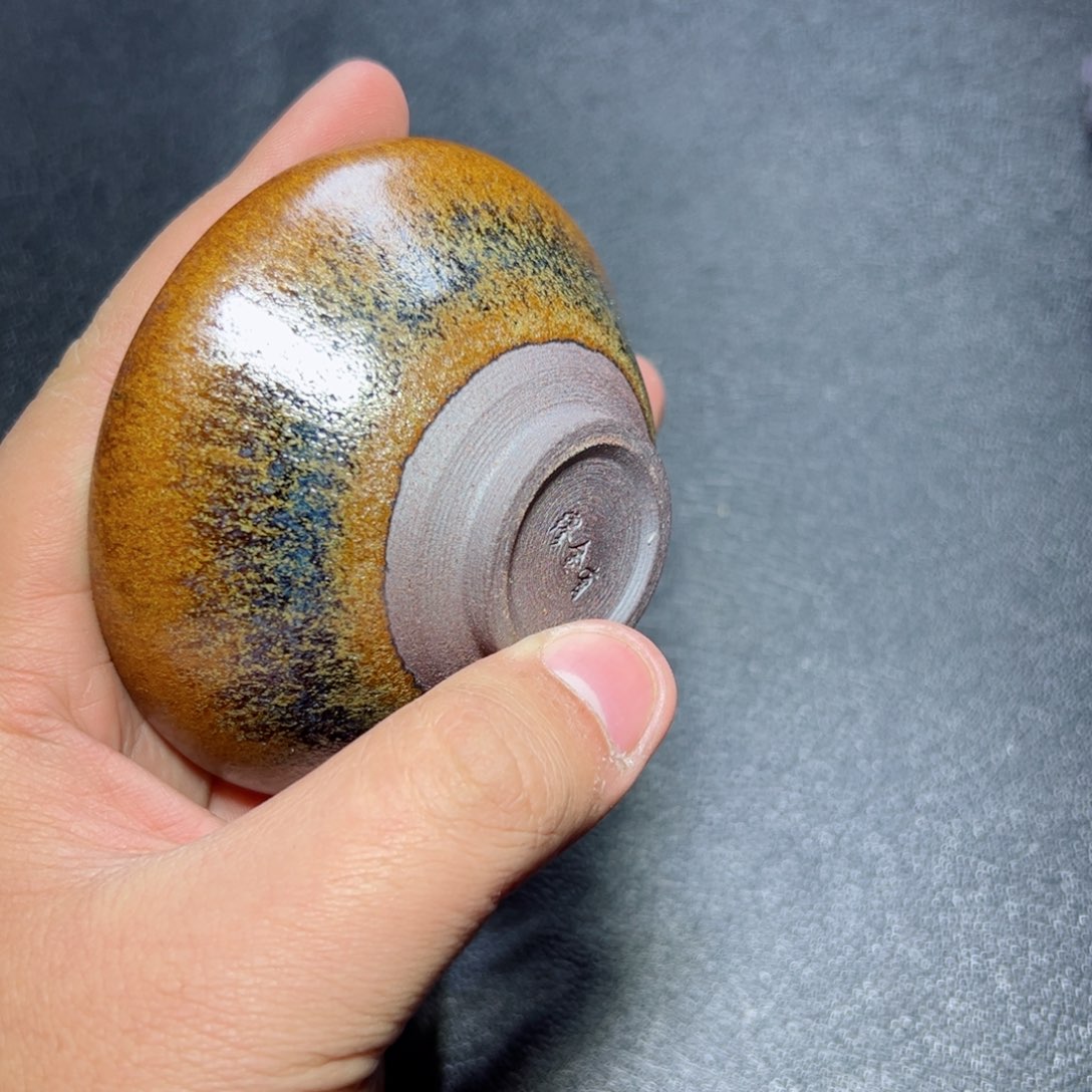 茶盏138 建窑建盏主人杯