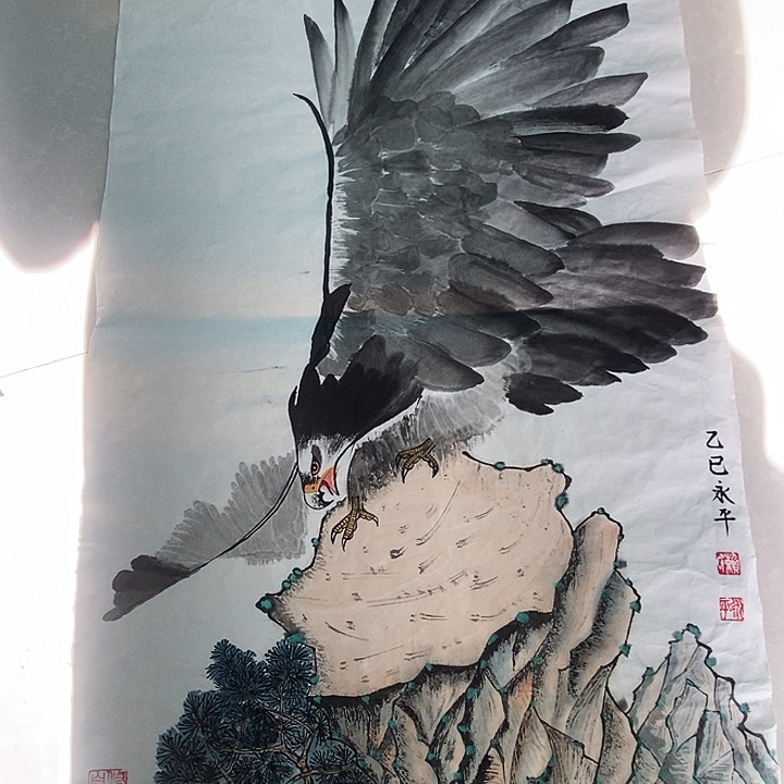 国画四尺三开手绘作品