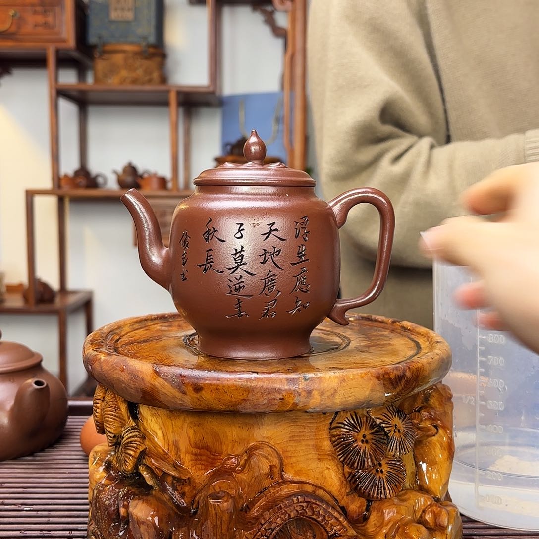 紫砂茶壶姚黎明老师