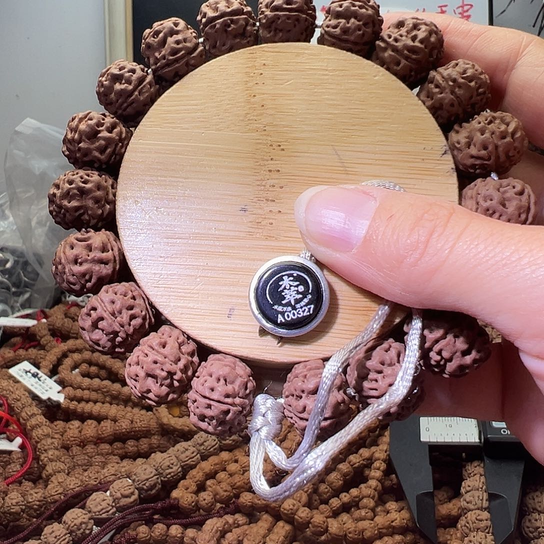 留***·金刚菩提手串勿里达老树王16MM手持留白