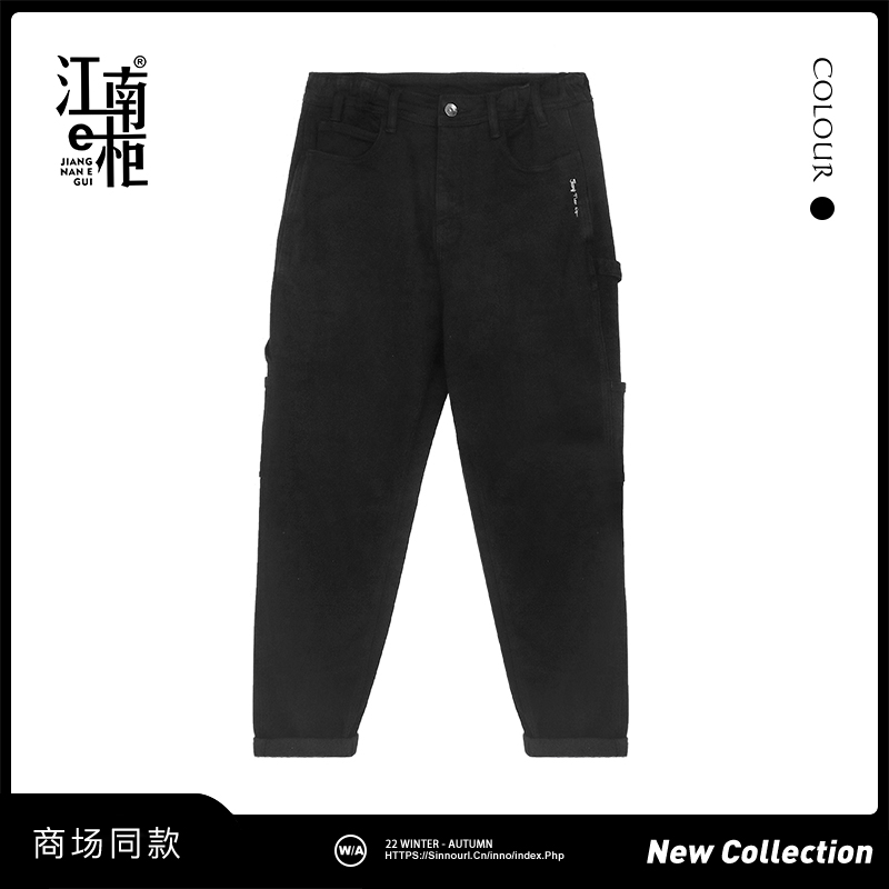 江南e柜男士黑色九分牛仔裤加绒直筒256302370