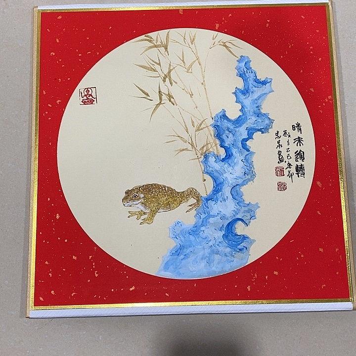 国画手写手绘作品139