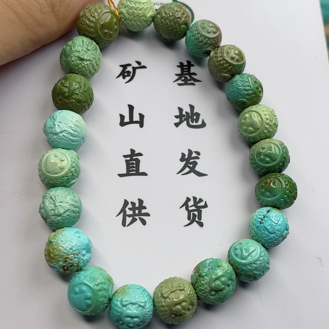 绿松石珠宝奇石未镶嵌
