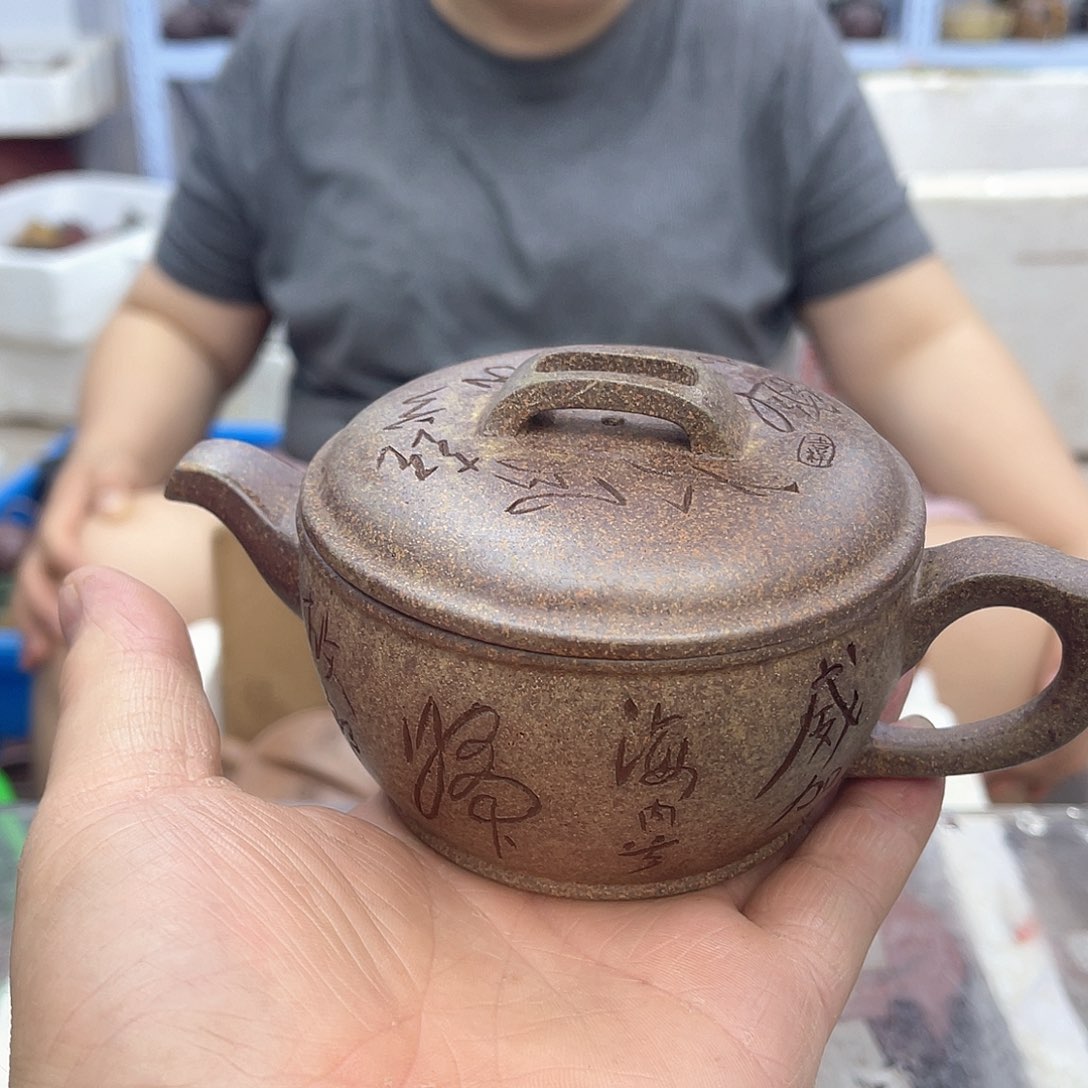 茶壶紫砂宜兴紫砂壶瑕疵