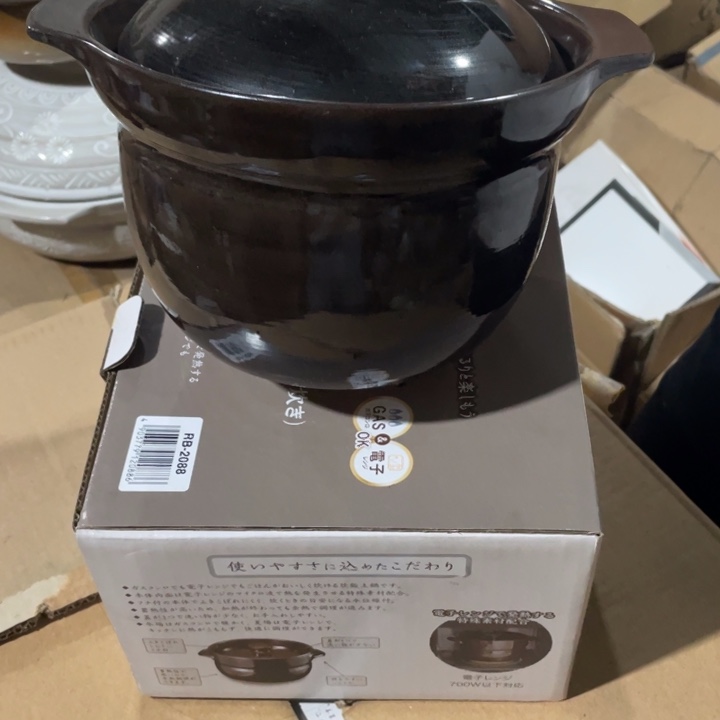 陶瓷盘子碗都有好便宜！20✖️13