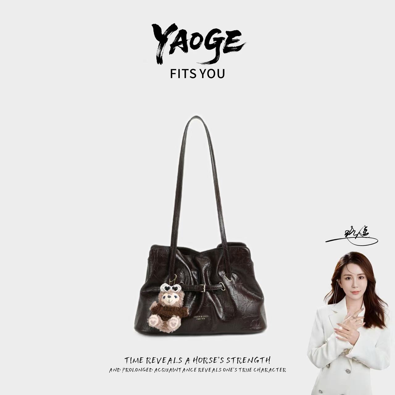 Cozier Dixes【遥哥定制】单肩大容量腋下包 DFN817-图片色【赠挂件】