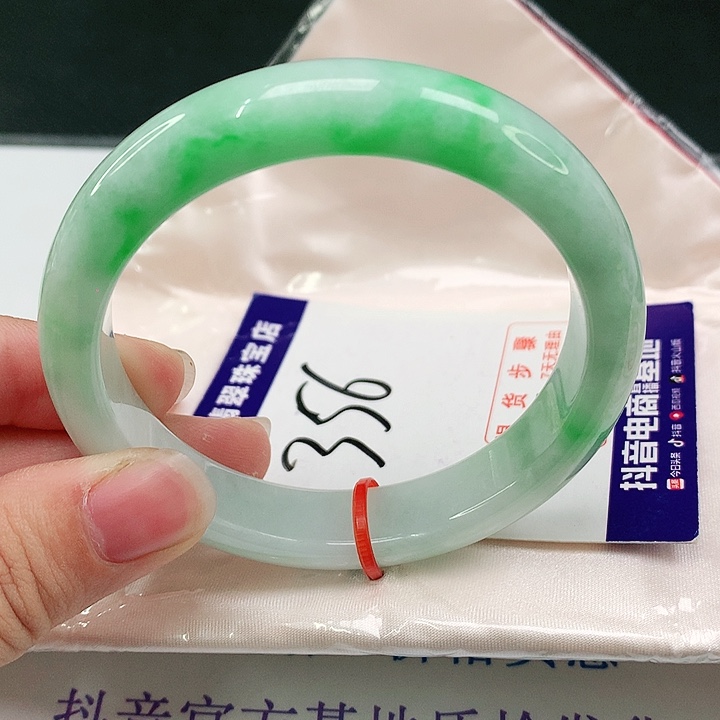 未镶嵌手镯翡翠翡翠