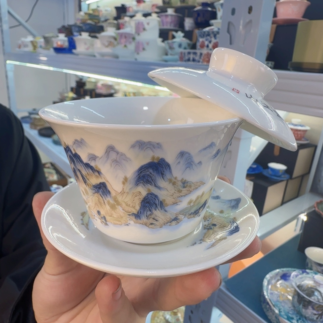 当代艺术家辞典等多