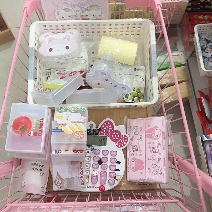 妙***卿连麦自选补拍链接