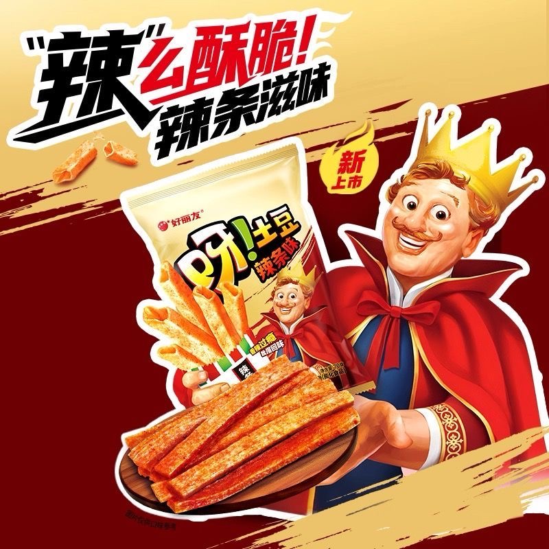 好丽友呀！土豆辣条味70g*6包