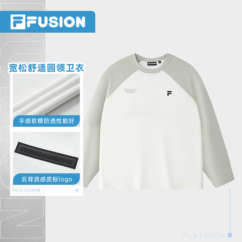 Fila/斐乐情侣装春季新款插肩袖长袖T宽松舒适长袖圆领卫衣欧若风