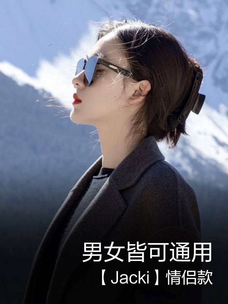GM英朗风格墨镜男女同款修饰脸型防紫外线板材尼龙太阳镜J.ack