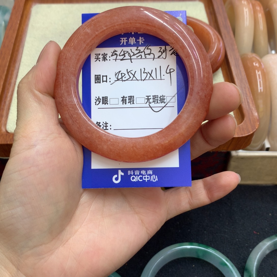 石英质玉手镯未镶嵌