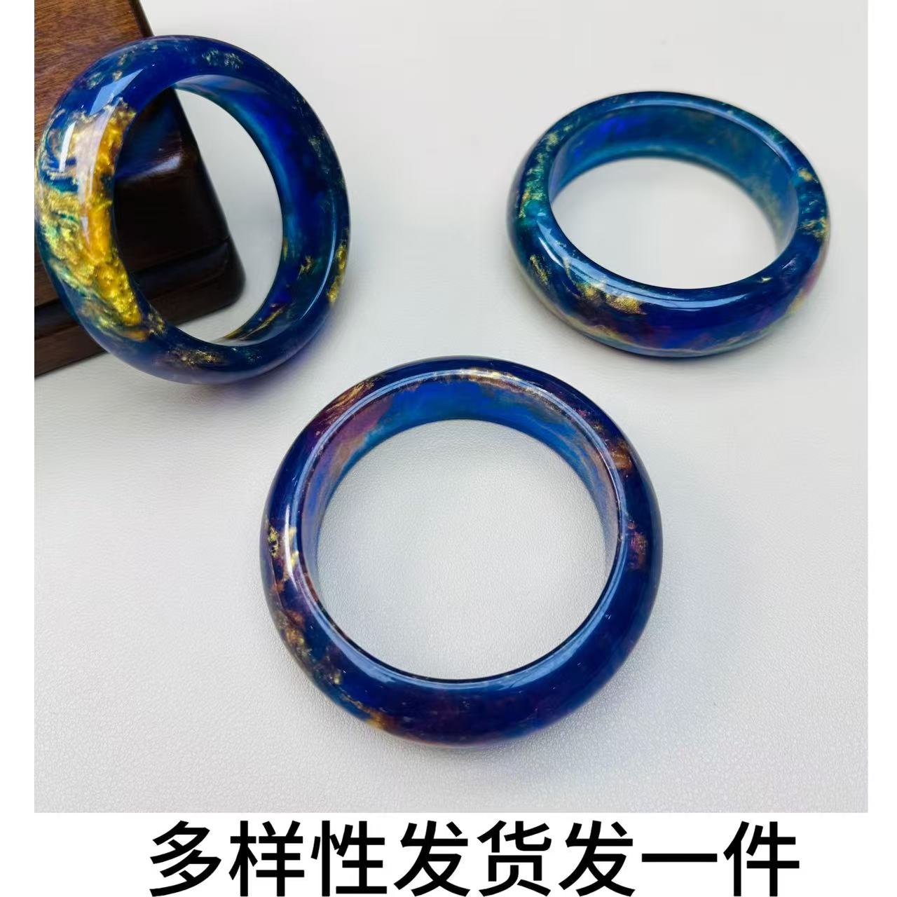 古风设计款- c12 百搭气质多样性发其一树脂手镯