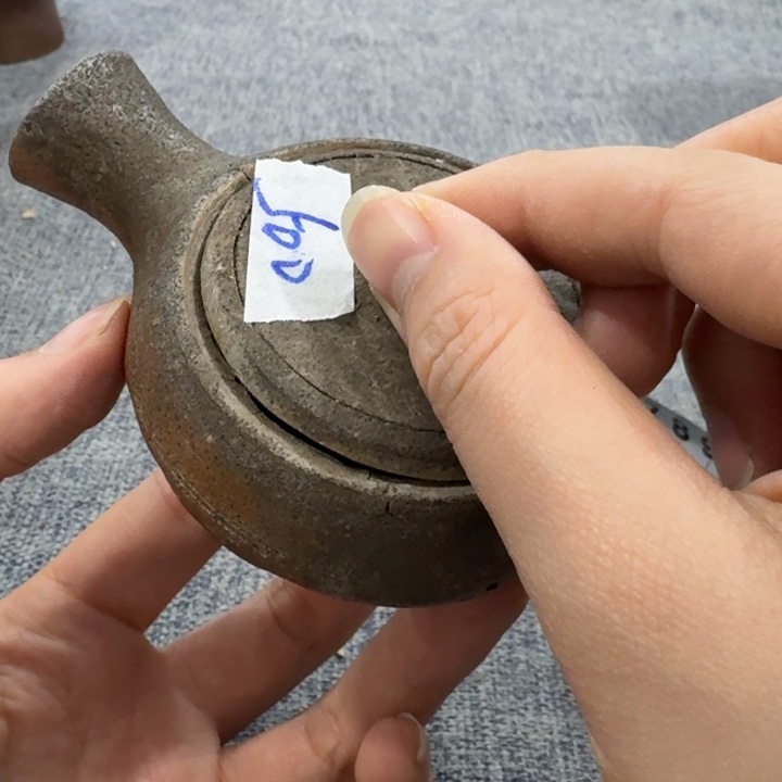 非常美丽漂亮的物品