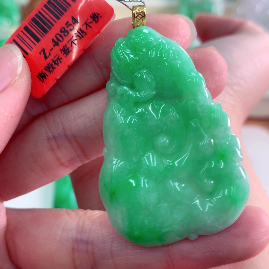 翡翠吊坠(不含链)18K金镶嵌