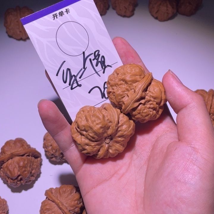 要****文玩核桃吊坠要一个黄20