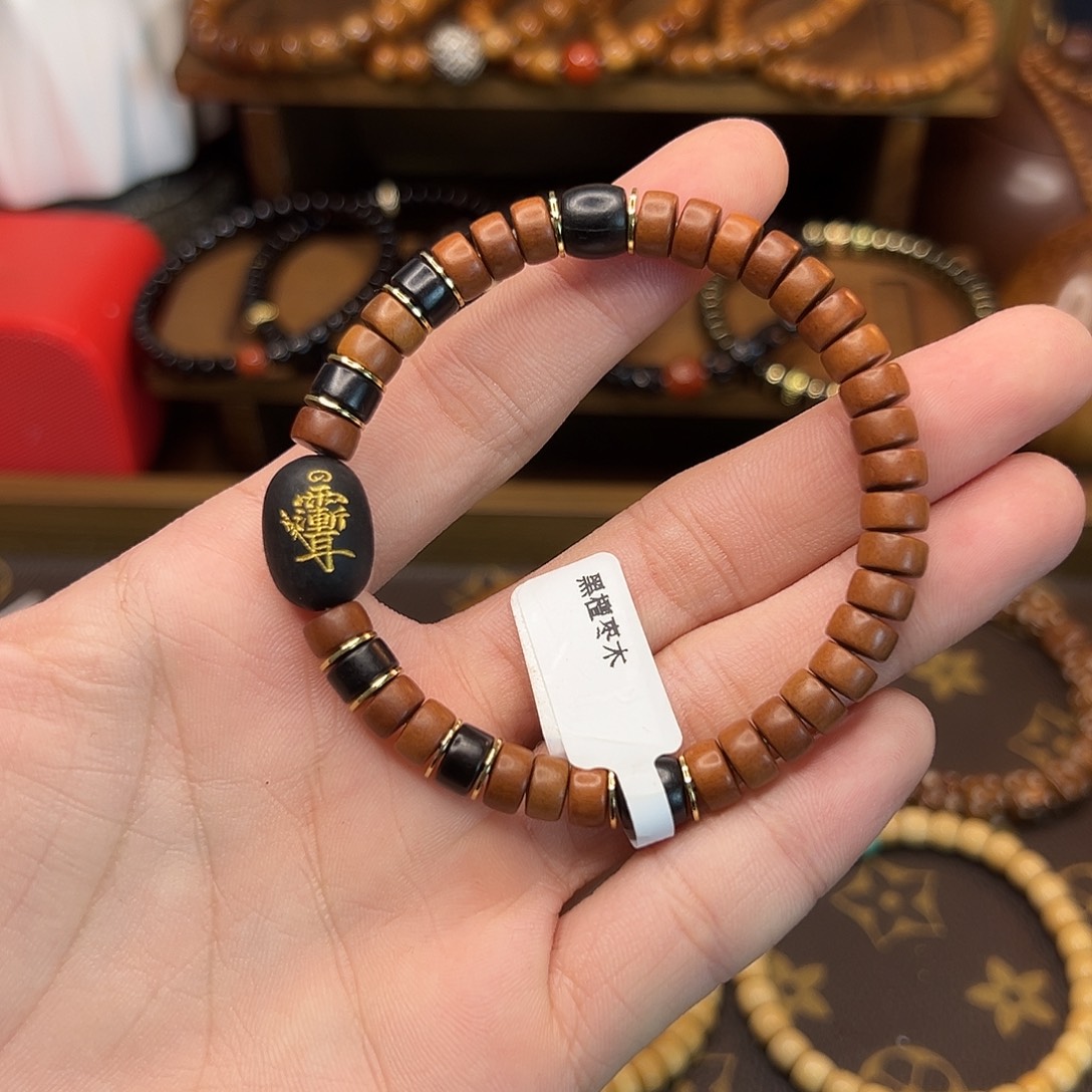 枣木手串/手链多样性多样性 