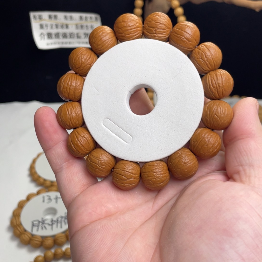 桃核手串聚宝盆猴头 17+ 同尺