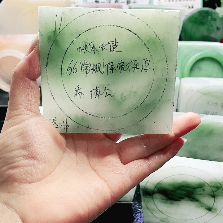 快***使定制石英质玉（天山翠）