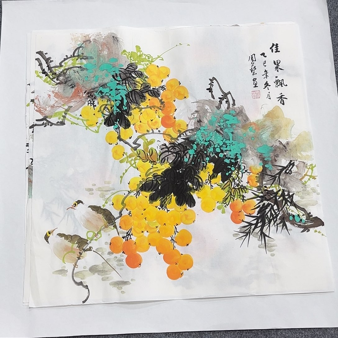国画50*50纯手绘周艺