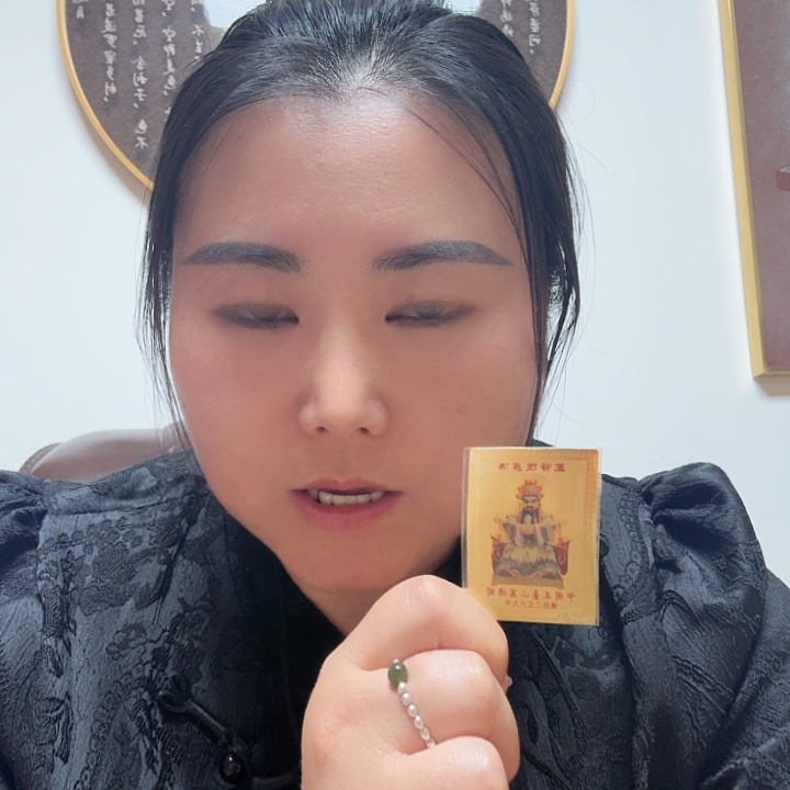 五爷卡招米来米卡