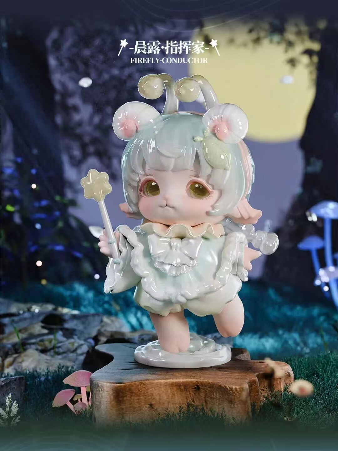 正版MIMIA昆虫音乐会系列潮玩可爱公仔国风玩具正品创意生日礼物