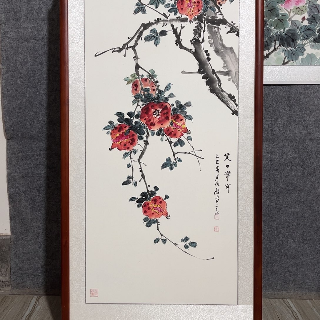 国画书画作品带框63×123
