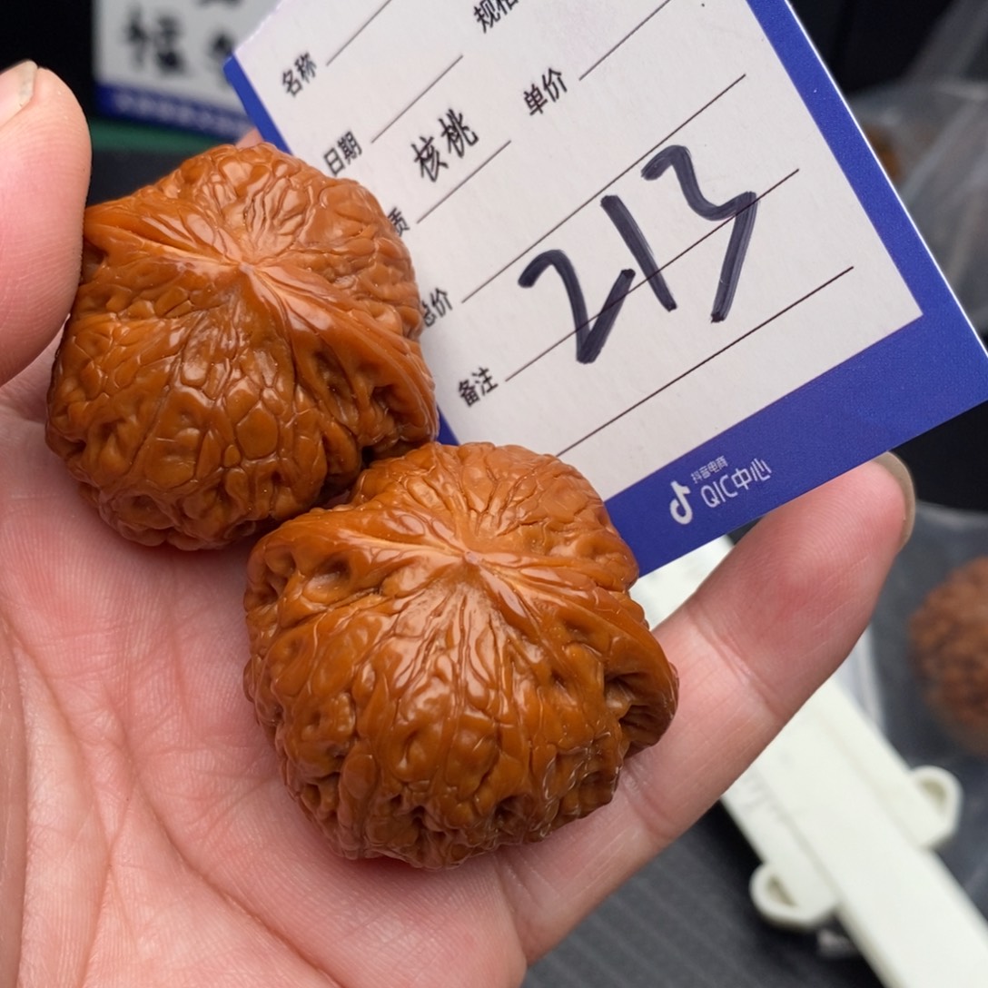 把件桃核铁锤40mo